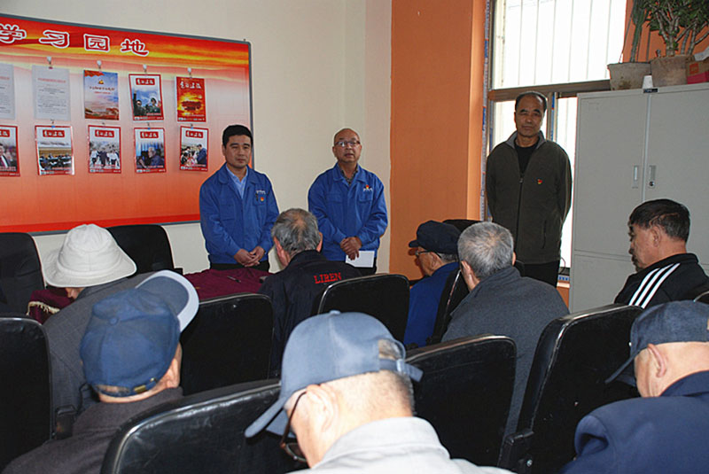 星火機(jī)床公司離退休黨支部開展 “不忘初心、牢記使命”主題教育知識答題活動