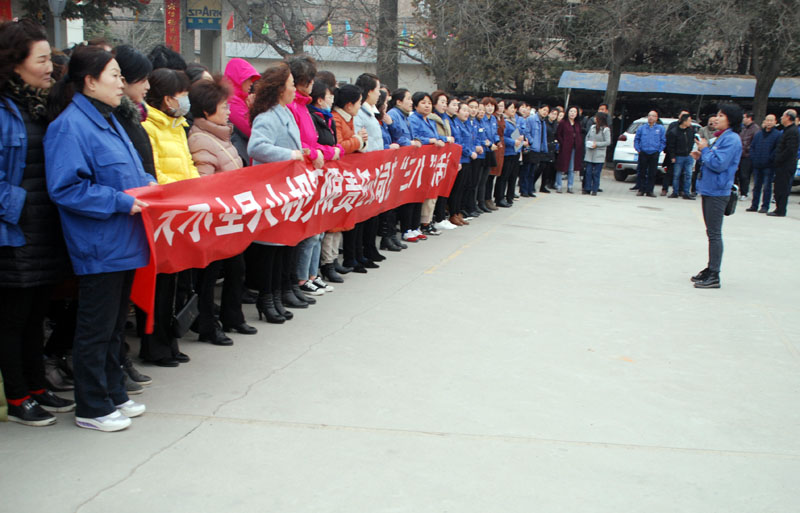 星火機(jī)床公司開(kāi)展慶?！叭恕眿D女節(jié)活動(dòng)