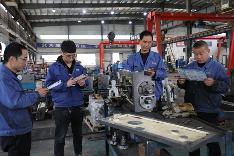 星火機(jī)床公司開展4?15國家安全日普法宣傳活動(dòng)