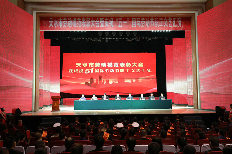 星火機(jī)床公司職工甄毅博被授予天水市勞動模范稱號