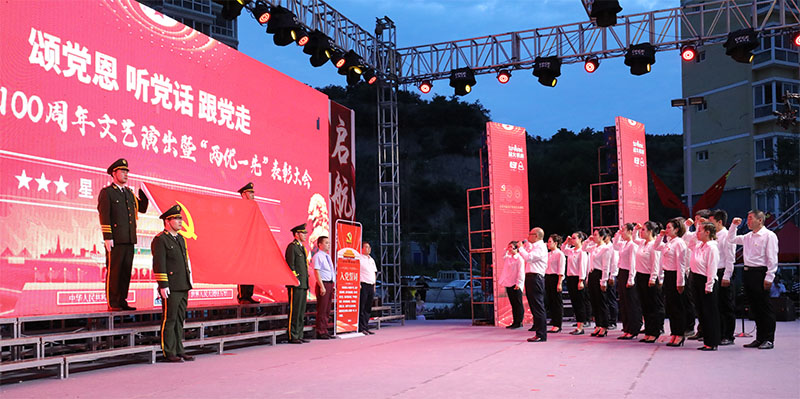 星火機床集團公司隆重召開“兩優(yōu)一先”表彰大會