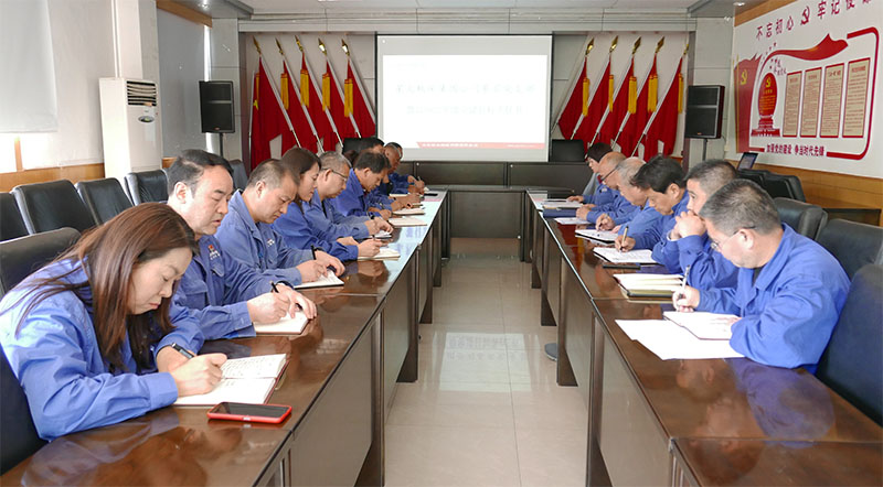 星火機(jī)床公司黨委召開(kāi)黨支部書(shū)記會(huì)議安排部署近期黨建工作