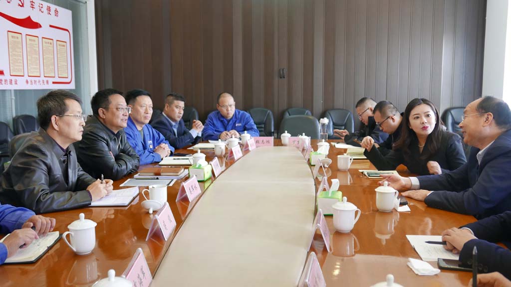 甘肅省金融專(zhuān)題調(diào)研組到星火公司調(diào)研