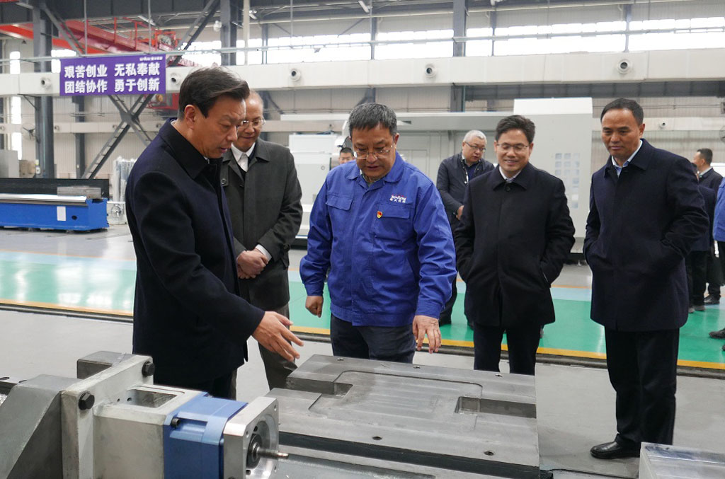 陳得信副省長一行到星火機(jī)床公司調(diào)研
