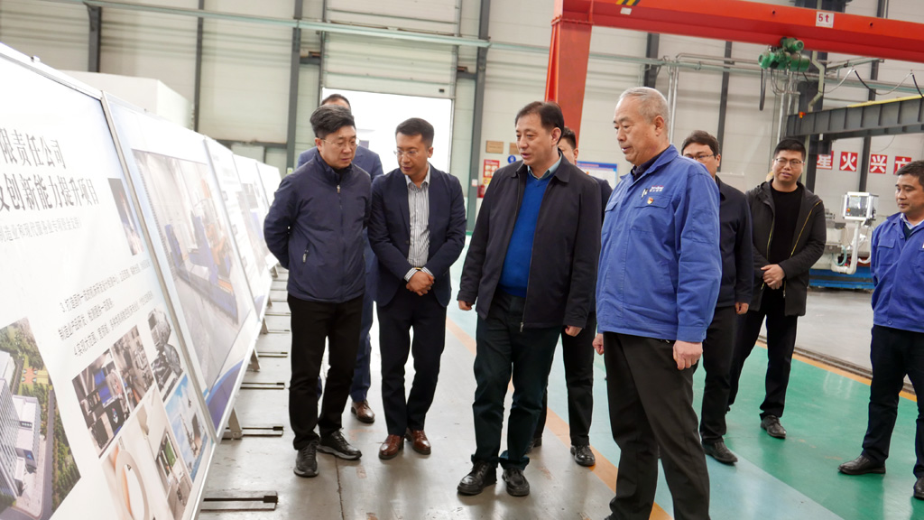 山東錦程控股集團領(lǐng)導(dǎo)來星火機床公司考察