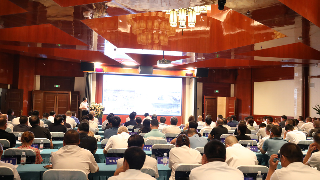 聚勢啟新 領(lǐng)航未來——星火機床集團(tuán)公司2023年經(jīng)銷商大會在天水盛大召開