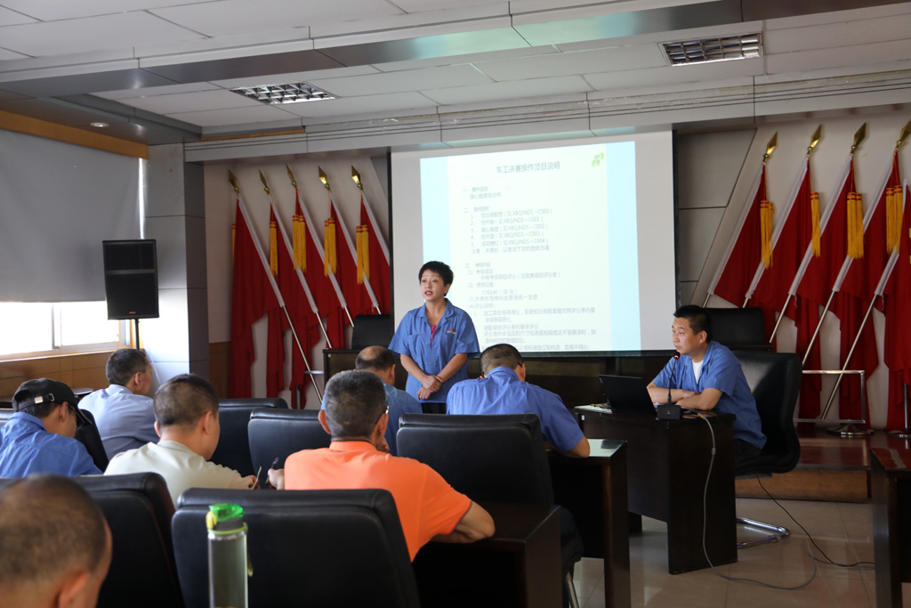 開展車工技能培訓(xùn)，助力職工“充電續(xù)航”