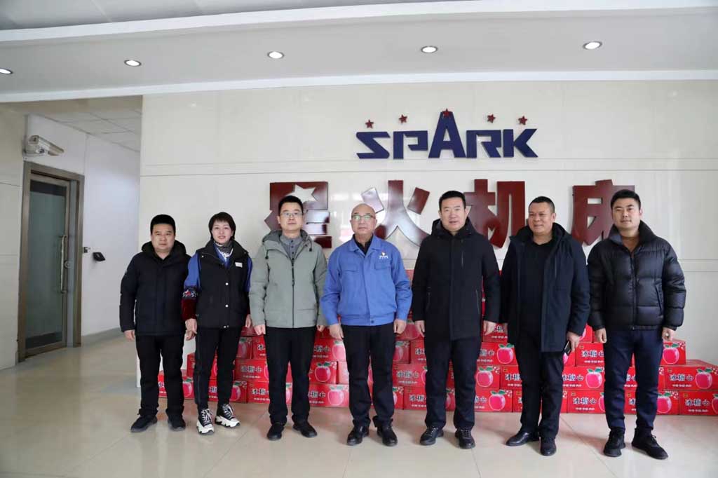 經(jīng)開(kāi)區(qū)來(lái)星火機(jī)床公司開(kāi)展慰問(wèn)活動(dòng)