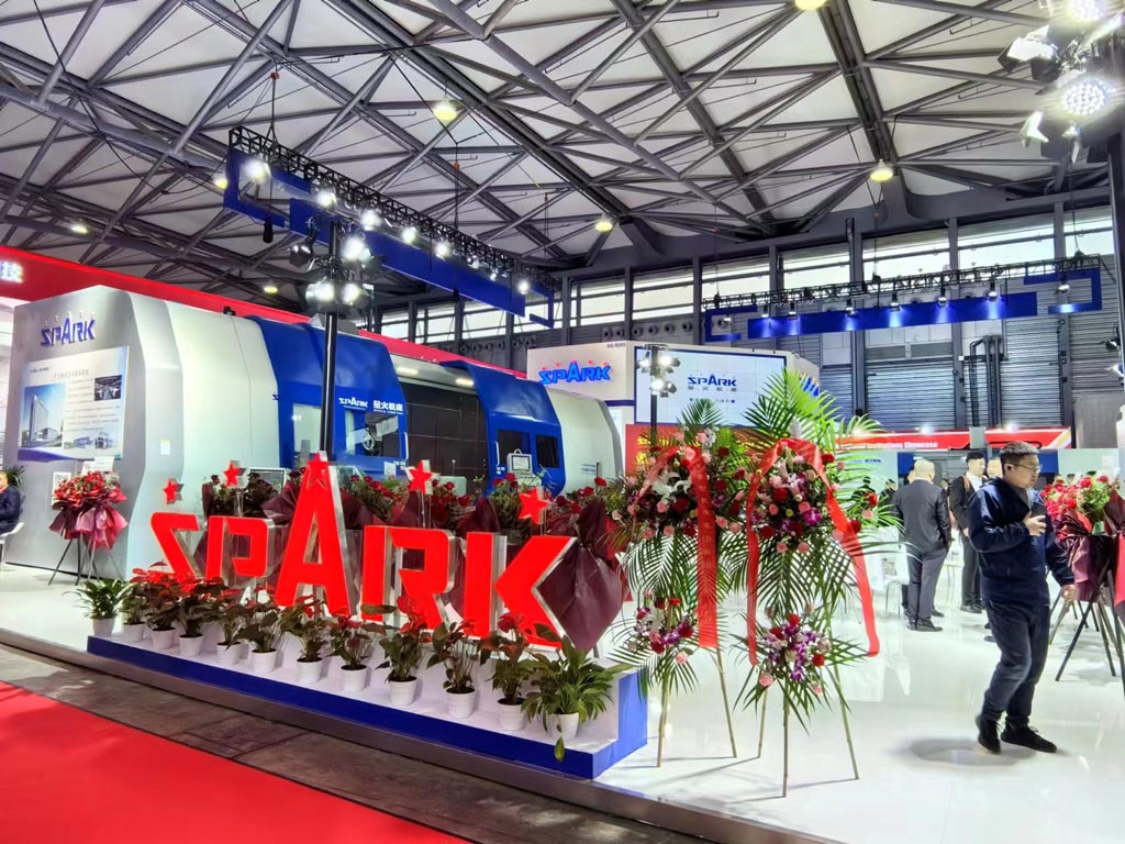 第十三屆中國(guó)數(shù)控機(jī)床展覽會(huì)（CCMT2024）開幕,星火機(jī)床展品亮相展會(huì)