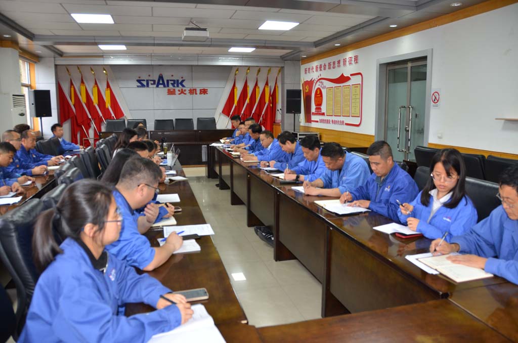 星火機(jī)床公司順利通過(guò) “三標(biāo)” 管理體系審核