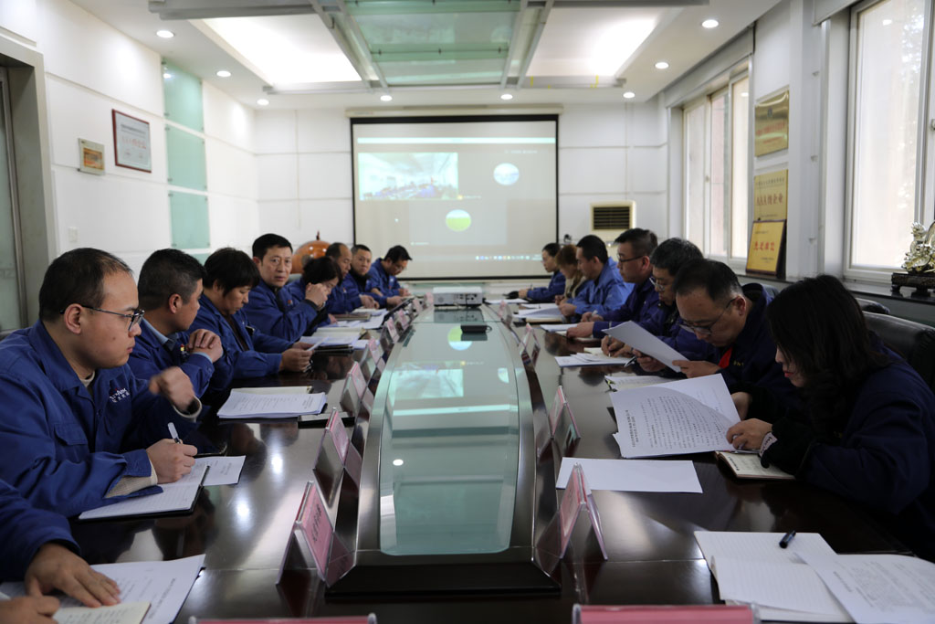 星火數(shù)控公司召開2025年1月份生產(chǎn)經(jīng)營調(diào)度會部署一季度開門紅相關(guān)工作
