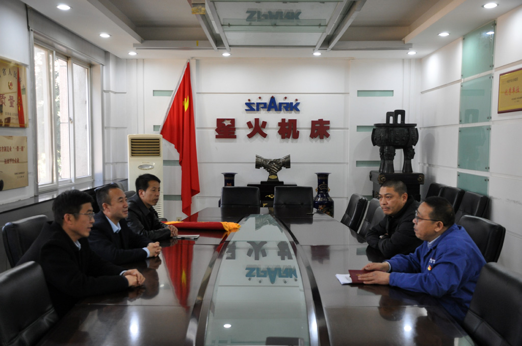 微信圖片_20250227215524