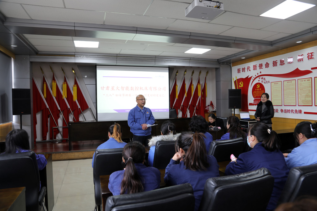 春風(fēng)中的鏗鏘玫瑰：星火數(shù)控公司開展“巾幗風(fēng)采‘毽’康生活”三八婦女節(jié)友誼活動