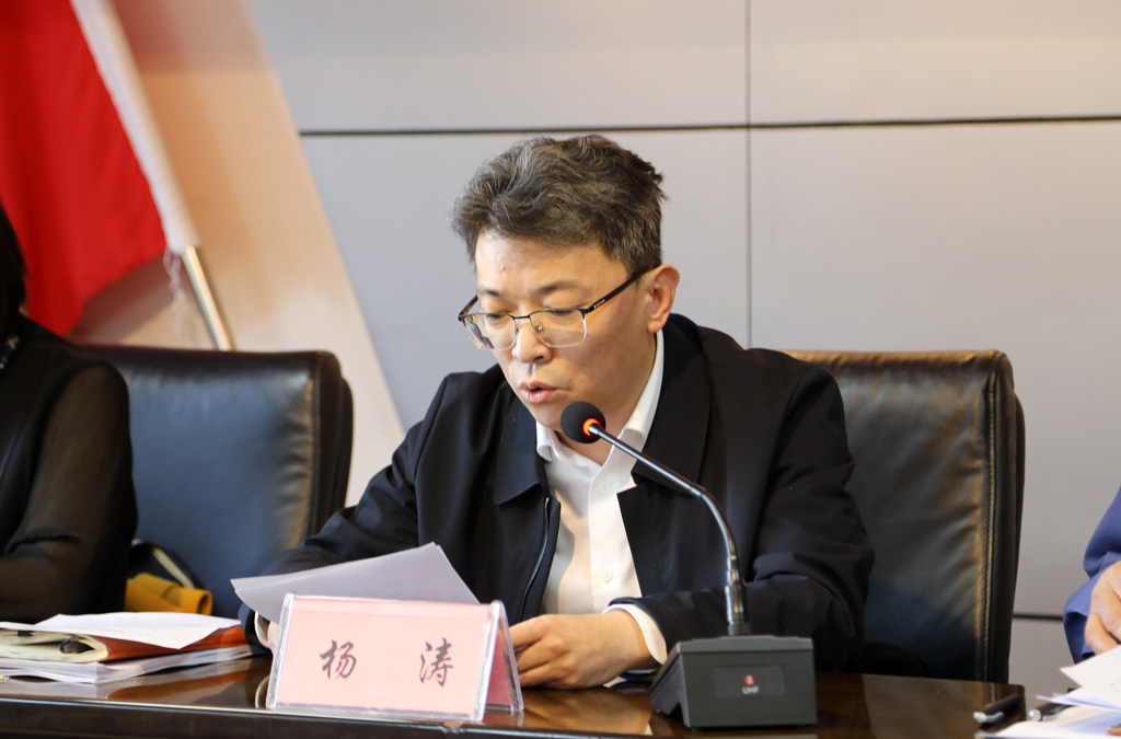 甘肅星火智能數(shù)控機床有限公司召開領(lǐng)導(dǎo)班子和領(lǐng)導(dǎo)人員2024年度考核評測會議