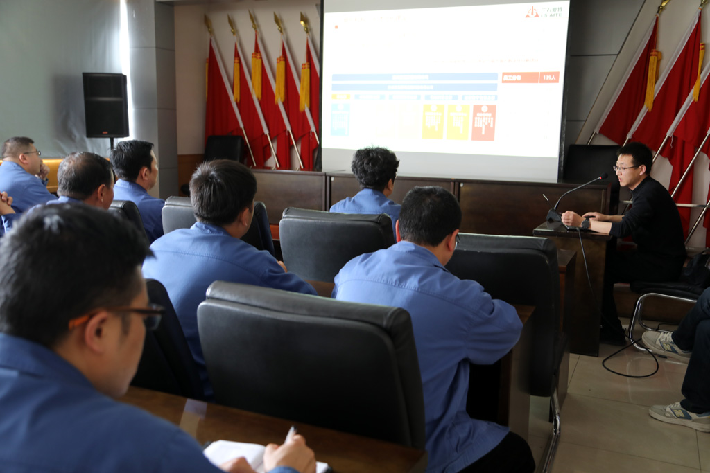 微信圖片_20250409143357