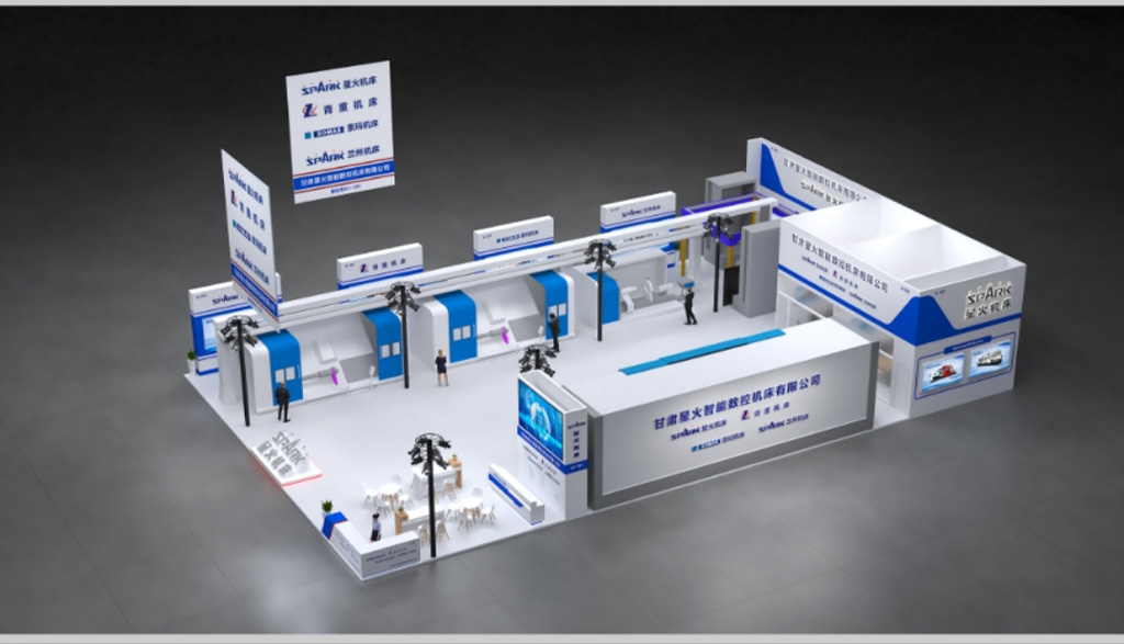 相約北京CIMT2025  星火數(shù)控公司展機順利發(fā)運