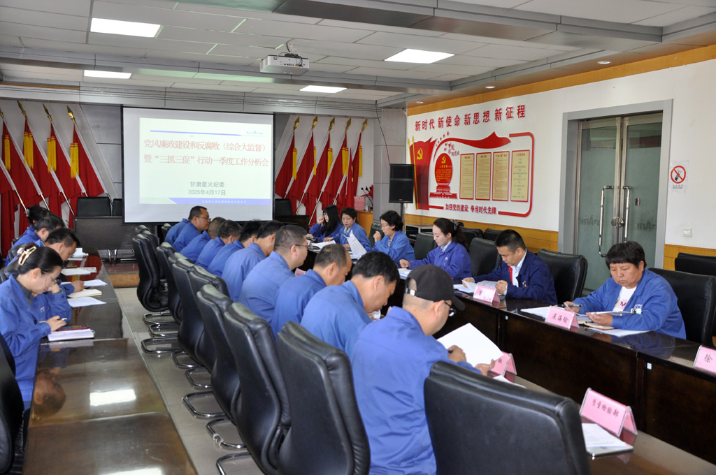 微信圖片_20250418084405