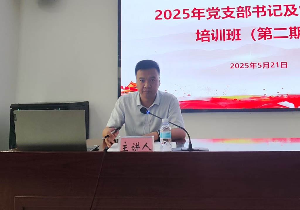 微信圖片_20250522152513