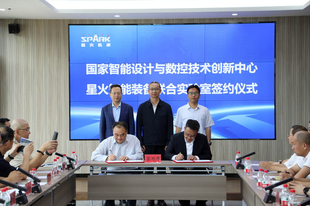 微信圖片_20250528155116