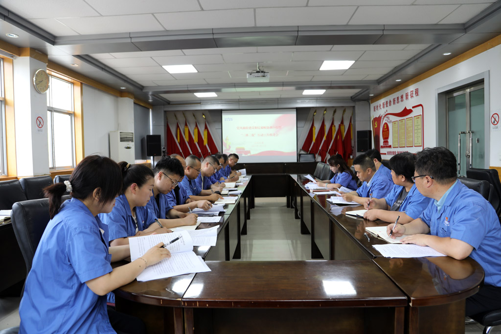 星火數(shù)控公司召開(kāi)黨風(fēng)廉政建設(shè)和反腐敗綜合協(xié)調(diào)小組 暨“三抓三促”行動(dòng)工作推進(jìn)會(huì)