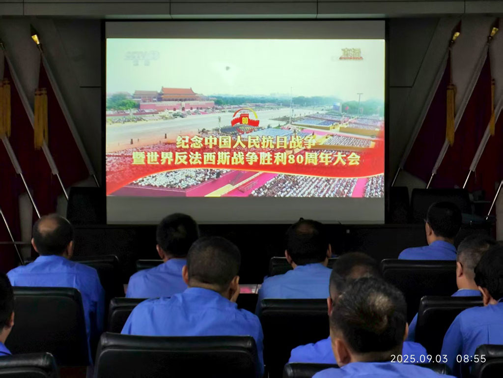 微信圖片_20250903145438