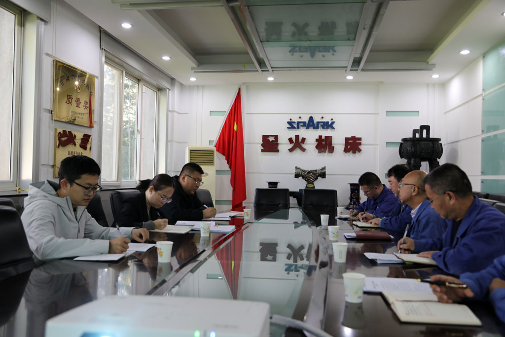 市總工會(huì)調(diào)研星火數(shù)控：送法入企，共促集體協(xié)商提質(zhì)增效