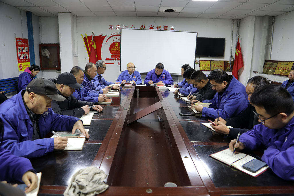 星火數(shù)控機(jī)加聯(lián)合支部開展主題黨日活動(dòng) 深入學(xué)習(xí)二十屆四中全會(huì)精神