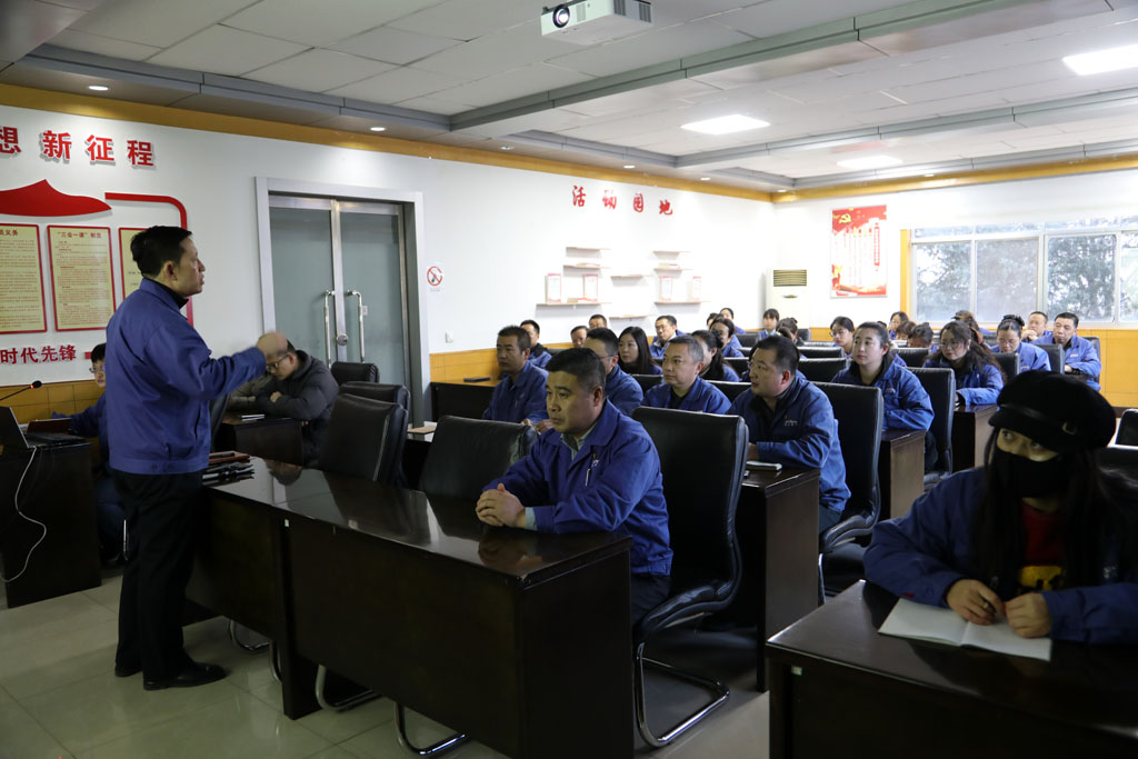 星火數(shù)控公司召開生產(chǎn)管理平臺(tái)試運(yùn)行總結(jié)培訓(xùn)會(huì)議